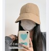 赵露思同款遮脸显脸小素颜渔夫帽可调节防晒遮阳帽百搭鸭舌棒球帽 商品缩略图1