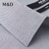 M＆D/名盾男士秋季新品DP免烫长袖衬衫商务休闲新疆纯棉宽松衬衣 商品缩略图1
