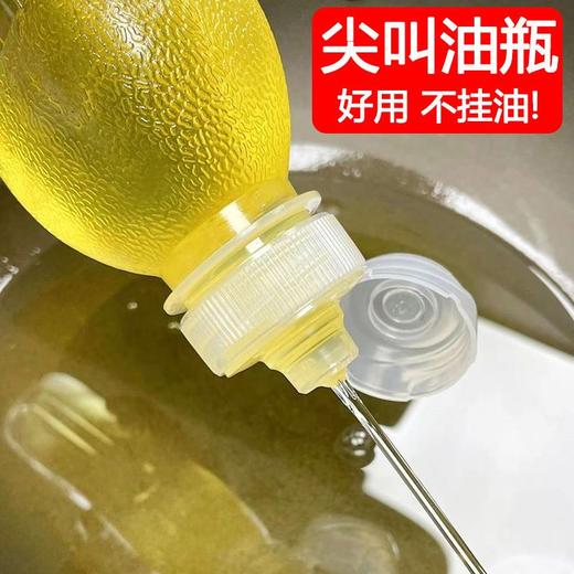 【主播推荐】抖音味全尖叫油瓶精准控油耐高温PP5材质油瓶控油壶耗油挤压壶 商品图4