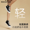 【防泼水 隐形增高】Rockfish 746女士防泼水高帮帆布鞋（35-39码） 商品缩略图1