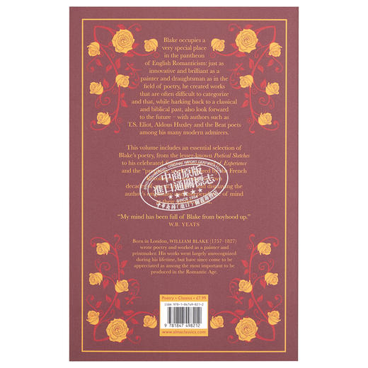 【中商原版】ALMA伟大诗歌系列 威廉 布莱克 诗选 英文原版 Great Poets Series Selected Poetical Works William Blake 商品图1