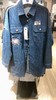 唐狮5207款牛仔外套 商品缩略图0