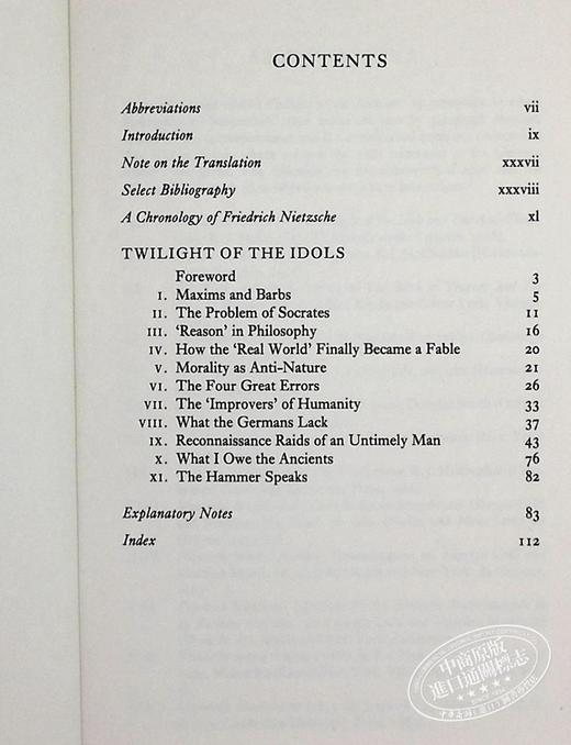 【中商原版】Twilight of the Idols (Oxford World's Classics) 英文原版 牛津世界经典系列：偶像的黄昏 Friedrich Nietzsche 商品图5