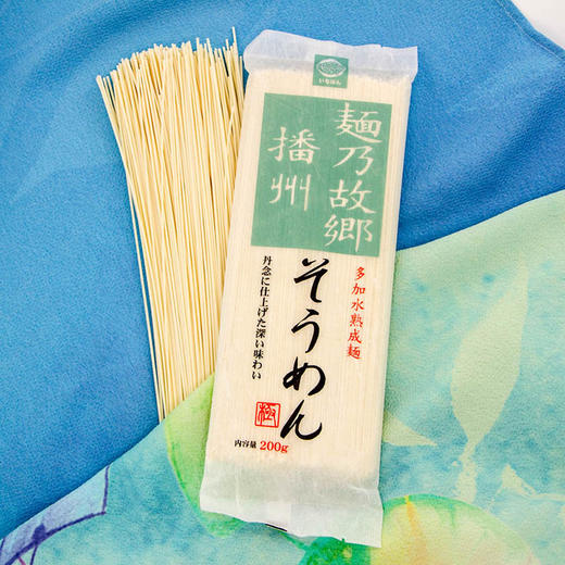 日本进口 播州细挂面 传统手拉面200g 商品图0