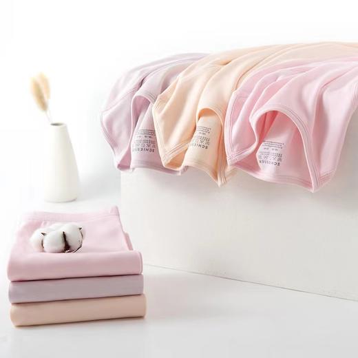 【艾草抗菌】SCHIESSER 德国舒雅女童艾草加绒中厚保暖套装 36/16010W 商品图3