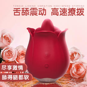 BABY YEON红色玫瑰花吮吸器阴蒂乳头舌舔女用振动器情趣双跳蛋