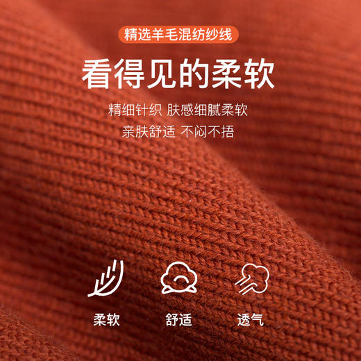 奥尼捷羊毛混纺针织帽双层舒适保暖徒步登山旅游时尚户外运动帽 商品图2