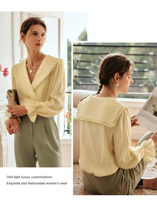 欧芮儿缎面长袖衬衫女秋季2022新款宽松显瘦时尚气质翻领提花衬衣 商品图1