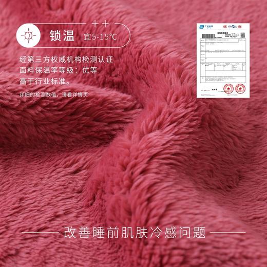 【超柔软】迪士尼草莓熊珊瑚绒睡衣 玉桂狗睡袍女秋冬睡袍长款浴袍家居服 商品图9