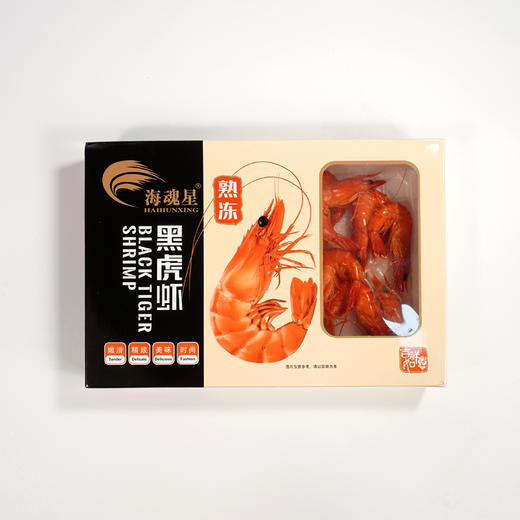 海魂星 东山岛熟冻黑虎虾 商品图4
