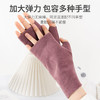 自发热加绒双面德绒半指手套女冬保暖露指手套男学生打字短款开车 商品缩略图2
