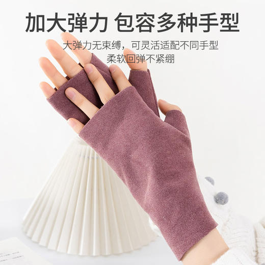 自发热加绒双面德绒半指手套女冬保暖露指手套男学生打字短款开车 商品图2