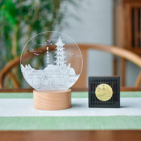 羽诗制造出品 明月香伴套装四方香盒香器书香甬城小夜灯文创礼盒