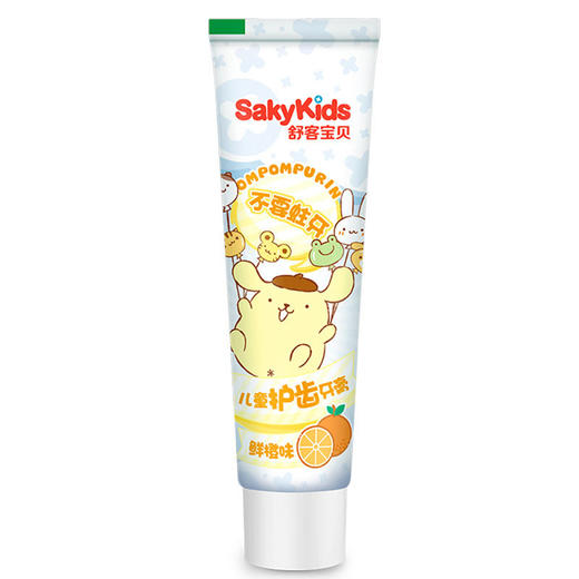 「三支装！两款口味」舒客宝贝儿童护齿成长牙膏60g口腔护理2-3-5-6-10-12岁以上 商品图4