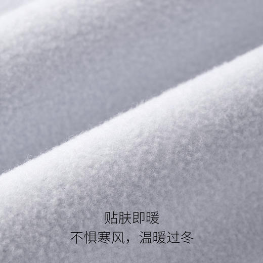 moodytiger女童长裤2022冬新款印花加绒保暖休闲运动裤| 欧若拉 M24211301 商品图2