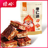 绿岭火猴 枣仁派 枣+核桃结合 甜糯与酥脆的碰撞  480g/袋 商品缩略图0
