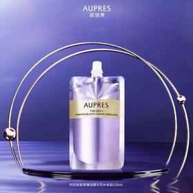 欧珀莱时光锁紧致弹润精华乳 （滋润型）补充装130ml