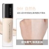 【婷姐专属】ZEESEA滋色多效隔离霜30g 商品缩略图2