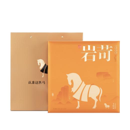 八马茶业 王信记岩苛1000·肉桂 商品图1