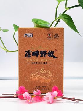 崖畔野放 红砖茶（c3-8）