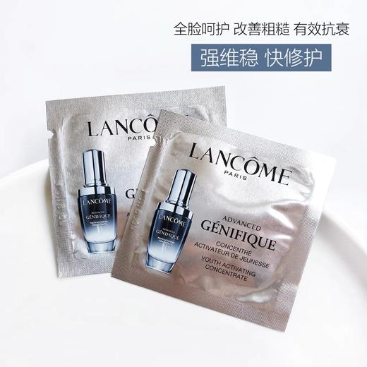 兰蔻2022圣诞套组（菁纯臻颜精华粉底液1ml 100#（22.10-11后）+兰蔻箐肌底精华眼霜1ml （2022.11后）+兰蔻小黑瓶精华1ML 日期到2023.1后）*15组 商品图3