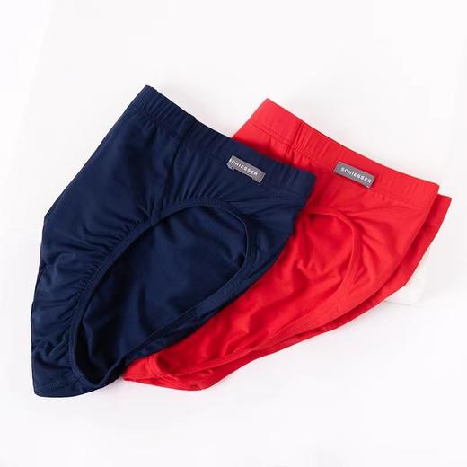 【经典莫代尔三角】SCHIESSER德国舒雅莫代尔男士三角内裤35/18947S 商品图3