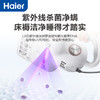 【921海尔大促】海尔（Haier）除螨仪 家用手持床上大吸力双杯智能除螨仪HZ-C9W 商品缩略图8