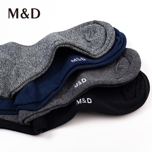 MD名盾短袜商务男装休闲纯色透气吸汗棉质 商品图3