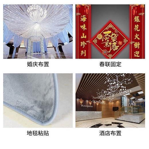 网格双面胶带透明布基地毯防水超粘不留痕高粘度双面胶带批发 商品图6