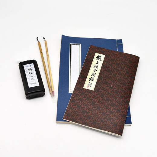 正安国货铺优选 「金刚经」文房套装 商品图3