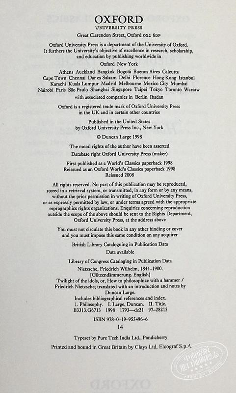 【中商原版】Twilight of the Idols (Oxford World's Classics) 英文原版 牛津世界经典系列：偶像的黄昏 Friedrich Nietzsche 商品图4