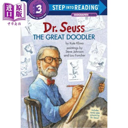 【中商原版】Step into Reading Step 3 Dr. Seuss Great Doodler The 兰登阅读进阶3苏斯博士 英文原版 儿童绘本 分级阅读 7-12岁 商品图0