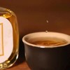 留一绯黄酒【产地直发】@谦益 商品缩略图5