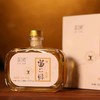 留一绯黄酒【产地直发】@谦益 商品缩略图0