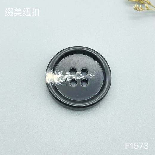 F1573(整包购买) 商品图2