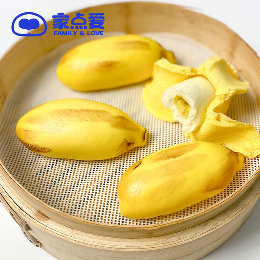 剥皮慕斯香蕉包 商品图0