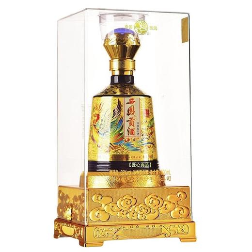 西凤贡酒匠心贡品 52度浓香型白酒500ml*6团购 商品图4