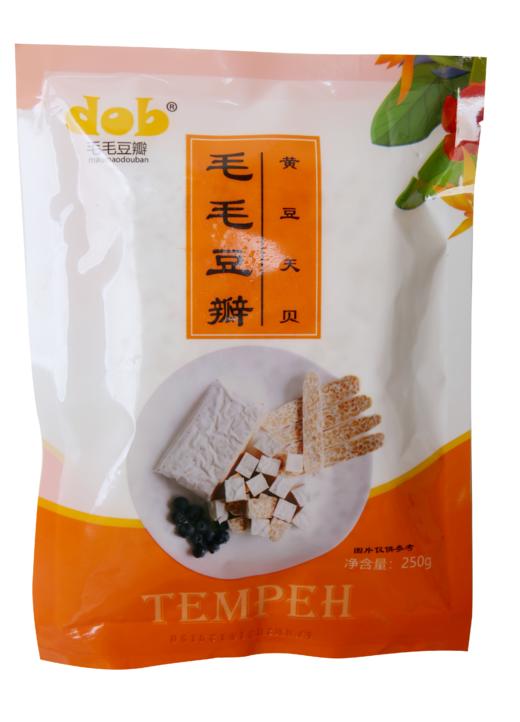 （满赠）鹰嘴豆黄豆豌豆天贝 250克/包 纳豆发酵豆制品素食正品 维生素B12【冷冻品】 商品图10