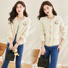 秋装新款，时尚潮流小香风外套（配胸花）HR-YZCC893 商品缩略图1