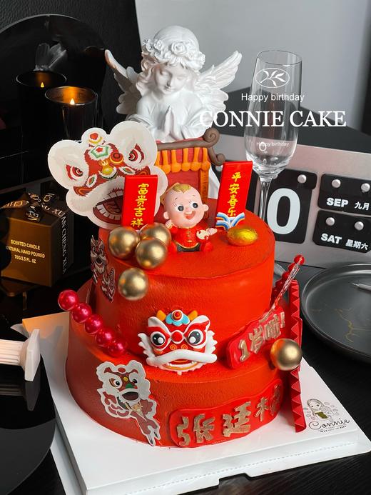 【1053】醒狮宝宝周岁百天蛋糕 商品图1