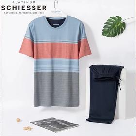 【100%丝光棉】SCHIESSER 德国舒雅铂雅高端纯棉休闲家居服套装99/19537H