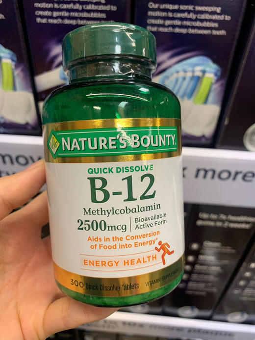 🔥Nature's bounty🍃维生素B12含片，美国🇺🇸直邮特价1瓶260元🉐🉐樱桃味🍒 商品图6