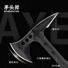 魔鬼斧子战术斧头开山斧野营斧救生斧消防斧手斧防身突击斧营地斧 商品缩略图7
