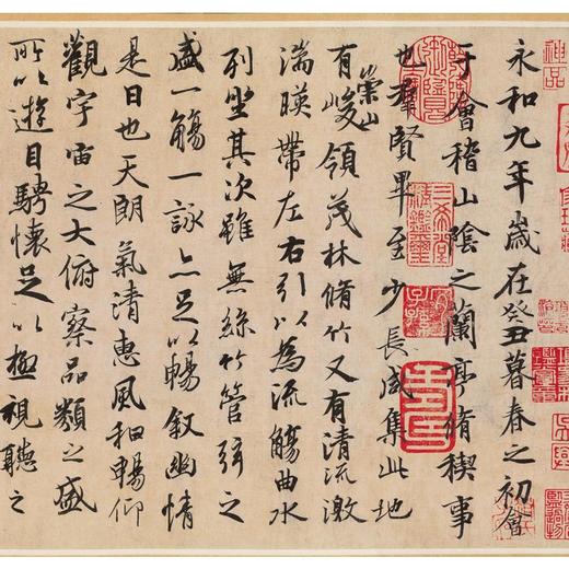 王羲之 兰亭序 商品图3