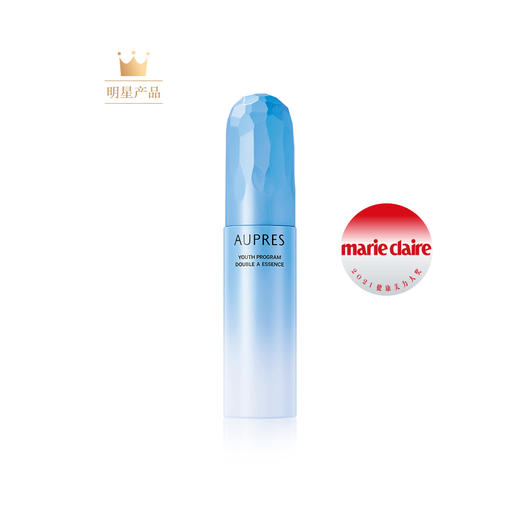 【预售】欧珀莱臻粹轻龄双效淡纹精华液 30g 原价280元 商品图0