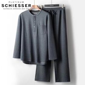 【天丝羊毛聚酯混纺】SCHIESSER 德国舒雅铂雅羊毛加厚简约休闲家居套装99/18835H