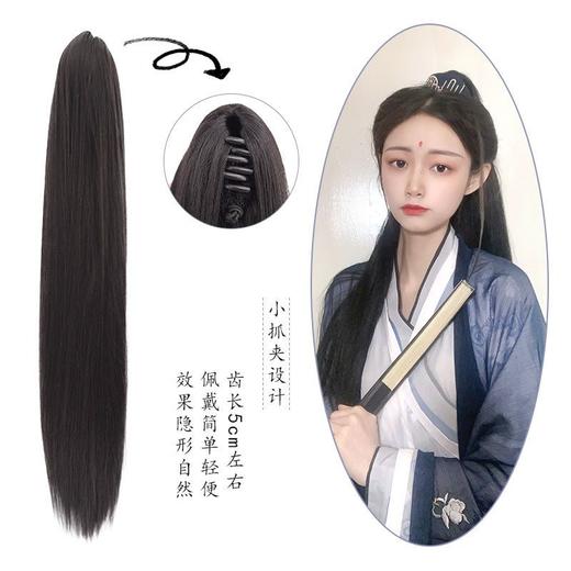 古风男女造型汉服抓夹马尾古代书生玉米须发片造型古装男马尾假发 商品图2