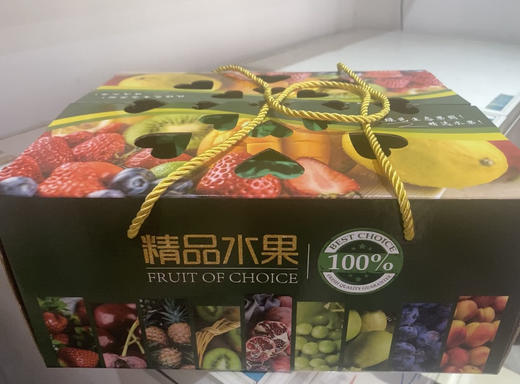 水果礼盒包装 商品图1