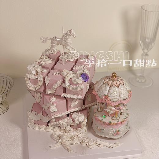宫廷复古旋转木马魔方 商品图1
