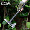魔鬼斧子战术斧头开山斧野营斧救生斧消防斧手斧防身突击斧营地斧 商品缩略图8